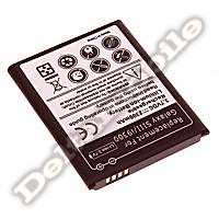 Battery SAMSUNG i9300 Galaxy S3-2600mAh 