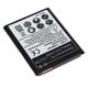 Akumulators (analogs) SAMSUNG i9300 Galaxy S3-2600mAh 