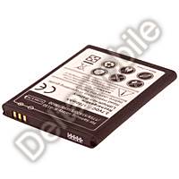 Battery Samsung i8150/S5820-1500mAh ― DELTAMOBILE