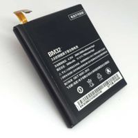 Battery Xiaomi M4 (BM32) 3000mAh