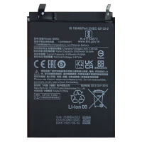 Battery (analog) Xiaomi BM5A (Redmi Note 11 Pro)  ― DELTAMOBILE