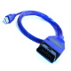 OBD2 ELM327 USB kabelis (VAG OBDII 409.1 ID7)