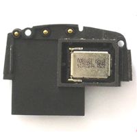 Antenna with buzzer for NOKIA E50 ― DELTAMOBILE