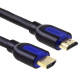 HDMI cable 48G (v.2.1,UHD,  7680 x 4320 (8K) x 60Hz, 3840 x 2160 (4K) x 120Hz)-5m