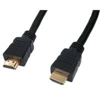 Kabelis HDMI (7.5m)