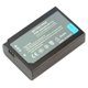 Akumulators (analogs) Samsung  BP1410,BP-1410 (NX30, WB2200F)