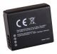 Премиальный аккумулятор для Panasonic DMW-BLG10 Lumix DMCGF3 DMC-GF3 DMCGF3C DMC-GF3C от PATONA