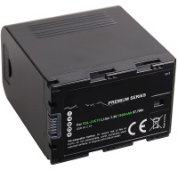 Battery replacement for JVC SSL-75 (GY-HM600U, GY-HM650, GY-LS300)  ― DELTAMOBILE