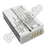 Battery replacement for Nikon EN-EL22 (NIKON 1 J4, NIKON 1 S2) ― DELTAMOBILE