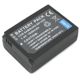 Akumulators (analogs) Samsung ED-BP1030 (NX)