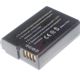 Akumulators (analogs) PANASONIC DMW-BLD10 (DMC-GF) 