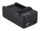 Зарядное устройство PATONA 4in1 для Canon NB-5l Ixus 800is 850 900 Ti SD700