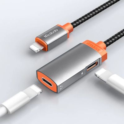 iPhone lightning cable splitter Oryx ― DELTAMOBILE