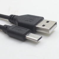 Data cable micro USB with longer connector ― DELTAMOBILE