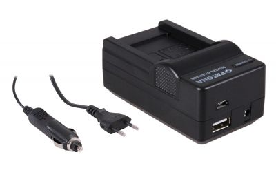 PATONA 4in1 Charger for Samsung SLB-10A SLB10A SLB11A SLB-11A + Car — Patona