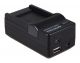 Зарядное устройство 4 в 1 для Samsung SLB-07A, TL PL150, ST50, ST550, TL100, TL210, TL220, TL225, TL90 от PATONA