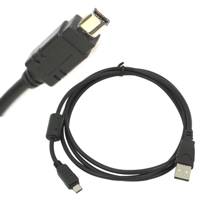 Data cable USB for Nikon D90 ― DELTAMOBILE