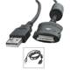 Audio/video kabelis Samsung SUC-C2 (L,I,NV)