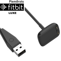 USB зарядное устройство для Фитнесс Трэкера FitBit Luxe, Fitbit Charge 5 ― DELTAMOBILE