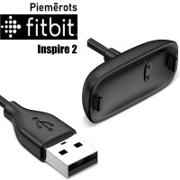 FitBit FitBit Inspire 2 USB charging cable   ― DELTAMOBILE