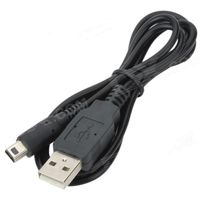USB universal cable for Nintendo 3DS/DSi/DSi XL ― DELTAMOBILE