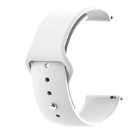 Samsung Galaxy Watch Active 2 silicon strap  (white,44mm)  ― DELTAMOBILE