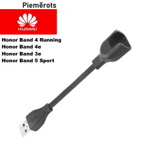 Huawei Honor Band 3e, Band 4e, Band 4 Running, Band 5 Sport USB charging cable ― DELTAMOBILE