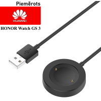 Huawei Honor Watch GS 3 USB charging cable  ― DELTAMOBILE