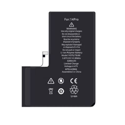 Акумулятор (аналог) Apple iPhone 14 Pro - 3200mAh  (BMS,battery health,resetted)   ― DELTAMOBILE