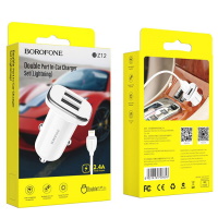 USB auto lādētājs Borofone BZ12 (2xUSB + kabelis Apple iPhone lightning) - 2.4A  ― DELTAMOBILE