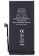 Battery Apple iPhone 13 mini - 2406mAh (BMS,battery health,resetted)  