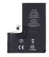 Battery Apple iPhone 13 pro - 3095mAh (BMS,battery health,resetted)  