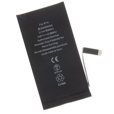 Battery Apple iPhone 14 - 3279mAh  ― DELTAMOBILE