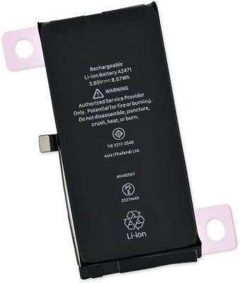 Battery Apple iPhone 12 mini - 2227mAh ― DELTAMOBILE