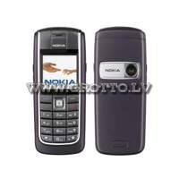 ,Korpuss NOKIA 6020 oriģinālais