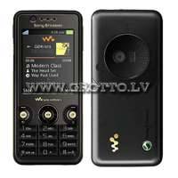 Korpuss SONY-ERICSSON W660i oriģinālais