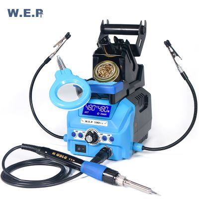 Soldering station WEP 939D+III (soldering iron 75W, board holders, lamp with magnification) ― DELTAMOBILE