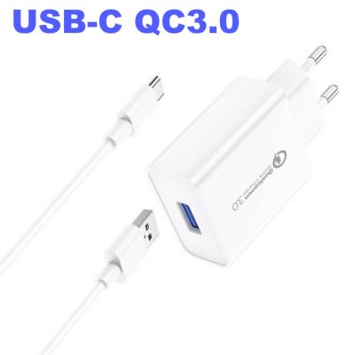 Charger 220V-USB  USB-C (QC 3.0, Quick charge, 18W) + USB-C ― DELTAMOBILE