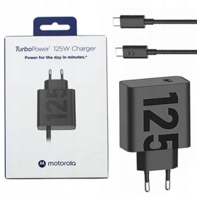 Travel charger MOTOROLA TurboPower 125W (USB-C, PD 3.0, vads USB/C-USB/C 1m.) ― DELTAMOBILE