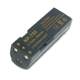 Akumulators (analogs) MINOLTA NP700/Pentax D-LI72 (Dimage X,DG-X,Optio Z)