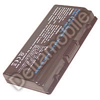 Battery Toshiba Satellite L40,Pro L40,L45,Equium L40 (14.8V 2600mAh) ― DELTAMOBILE