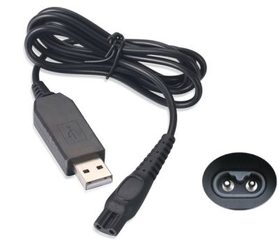 USB провод для электробритв Philips HQxx, RQxx, ATxx sērijas (15V)  ― DELTAMOBILE