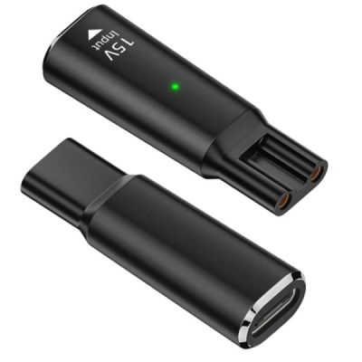 USB-C адаптер для электробритв Philips HQxx, RQxx, ATxx sērijas (15V)  ― DELTAMOBILE