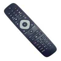 Remote control for Philips RC242254990467 ― DELTAMOBILE