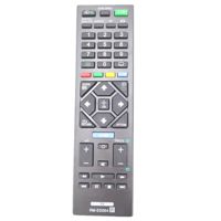 Remote control for Sony RM-ED054 (L1185) ― DELTAMOBILE