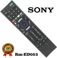 Remote control for Sony RM-ED053 ― DELTAMOBILE