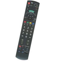 Remote control for Panasonic N2QAYB000354 ― DELTAMOBILE