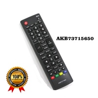 Remote control for LG AKB73715650 ― DELTAMOBILE