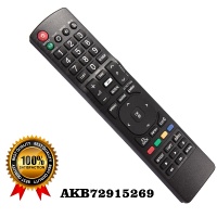 Remote control for LG AKB72915269 ― DELTAMOBILE