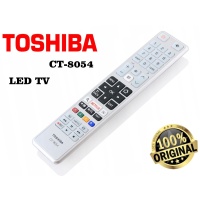 Tālvadības pults  Toshiba CT-8054 oriģinālāis ― DELTAMOBILE